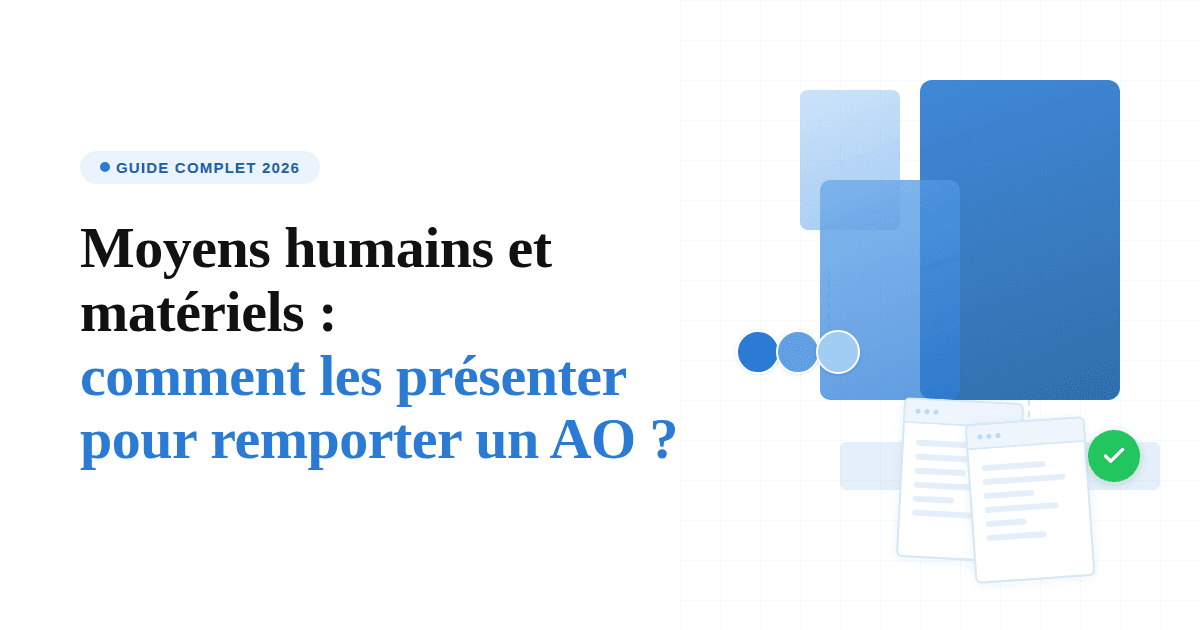 moyens-humains-materiels-appels-offre